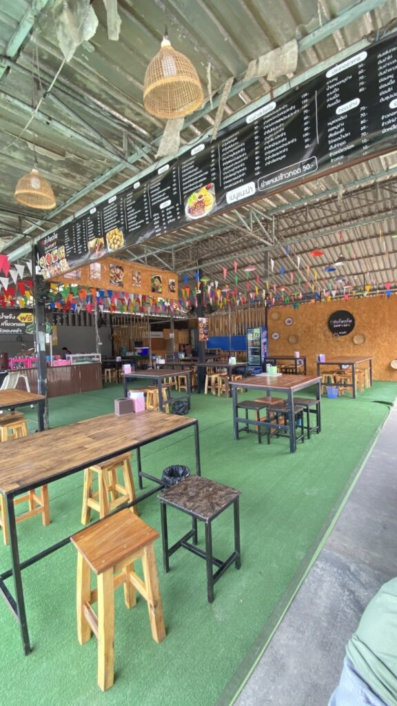 ตำโพดโพ