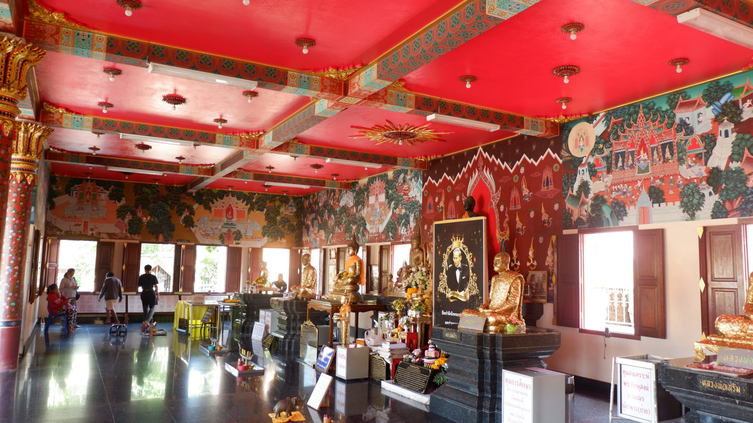 วัดหัวหิน