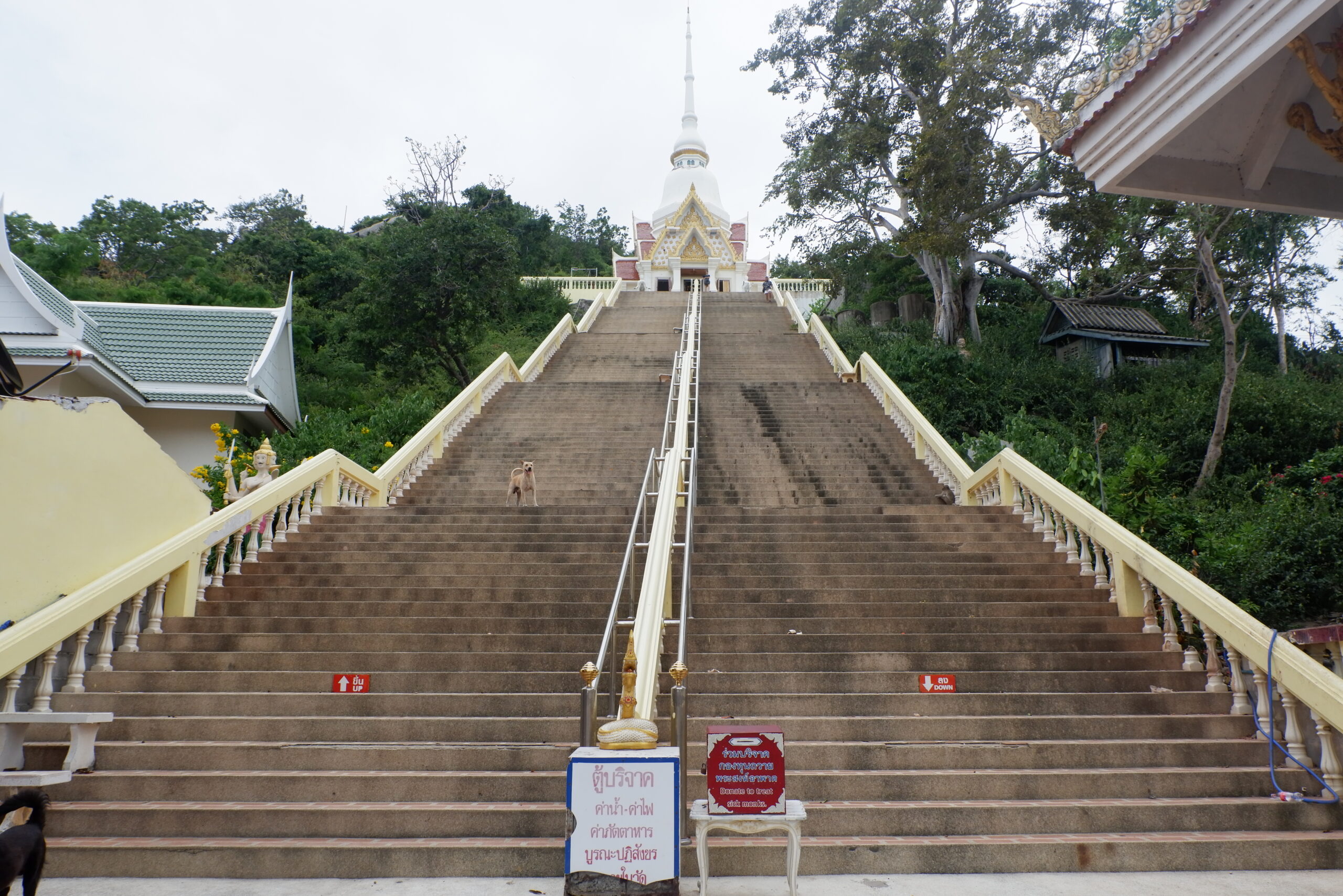 วัดเขาตะเกียบ