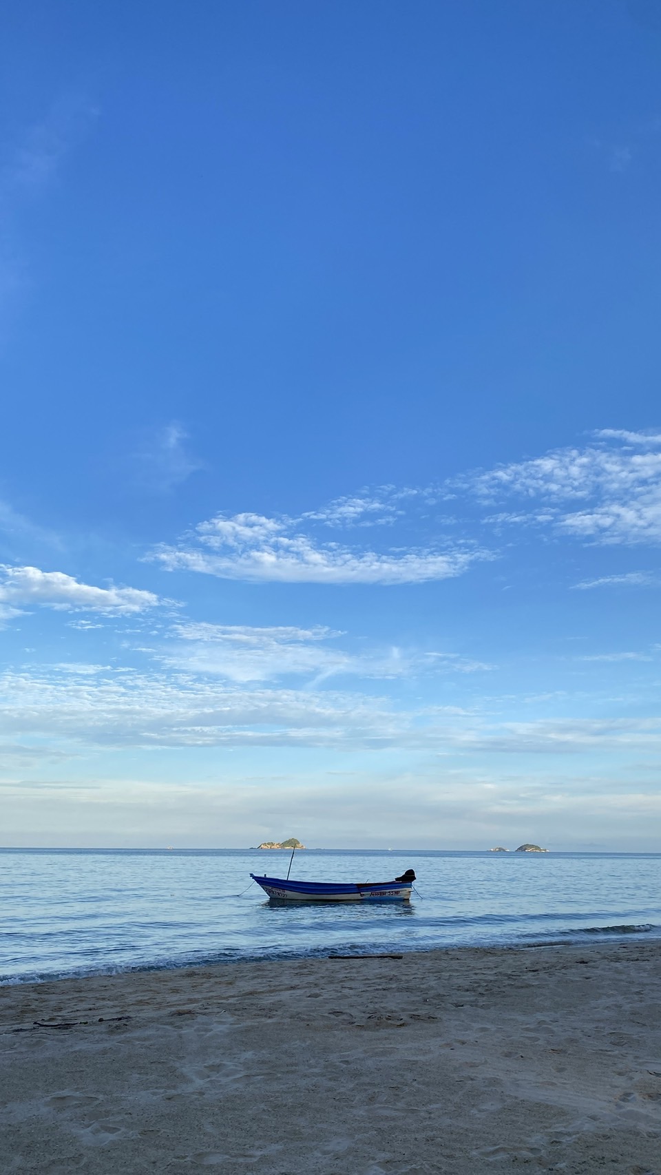 หาดสวนสนประดิพัทธ์